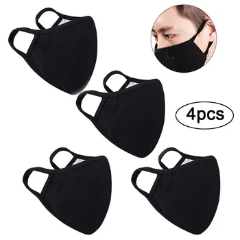 

25#4pc Women Pm2.5 Outdoor Washable Reuse Face Mask Protection Printing Mouth Mask Dust Proof Soft Face Mask Breathable Reusable