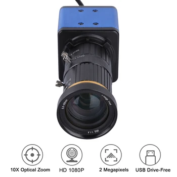 

Auto Focus 1080P Webcam 10X Optical Zoom 80 Degree Computer Camera 2 Megapixels Wide Angle Manual Compensation with Microphone