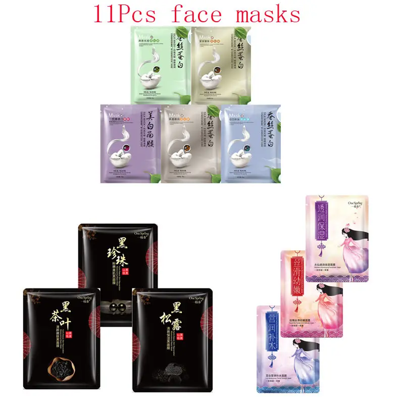 

11Pcs mixed Silk protein black truffle pearl Rose lily daffodil Face Mask extraction Whitening Anti-Aging Facial Masks skin care