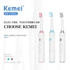 Kemei Sonic Tooth Brush Adult Automatic Electric Toothbrush USB Rechargeable with 3 Heads Replacement IPX7 Waterproof 3 Modes 2