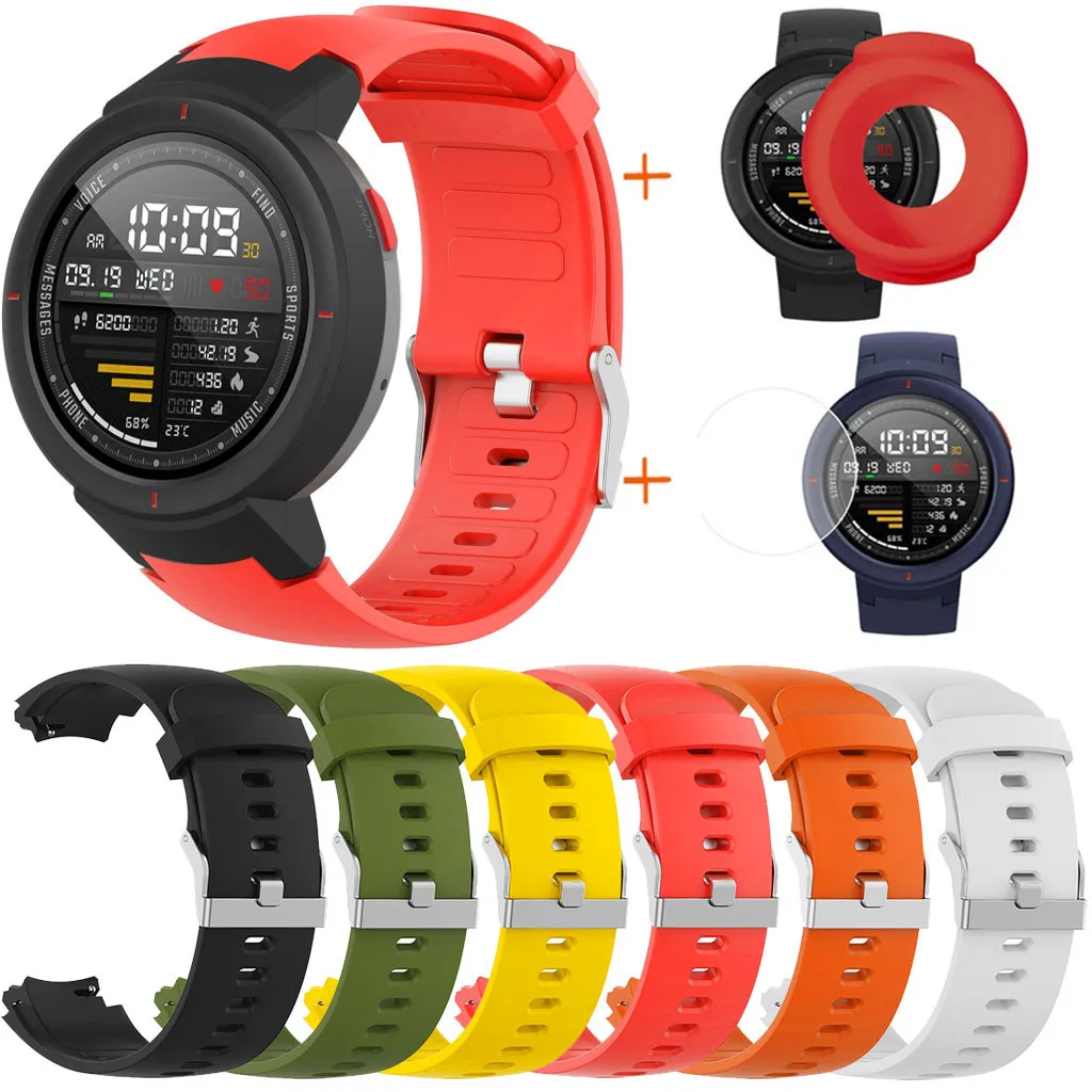Силиконовый ремешок для часов Huami Amazfit Verge с защитой экрана быстросъемный чехол