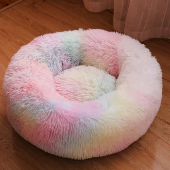 

1PC Pet Bed Exquisite Comfortable Soft Breathable Pet Round Cushion Cat Cushion Pet Cushion Dog Cushion for Dog Cat