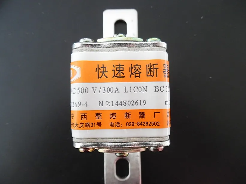 Предохранители: RS4 AC500V 300A L1C0N BC50KA h40/RS4 AC500V 350A L1B0N h40/RS4 AC500V 200A L1B0N BC50KA h40 aR