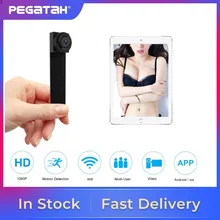 

Portable HD Mini WiFi Camera P2P Recording Wireless Micro Cam Video Surveillance Night vision Remote Monitor mini Camcorder