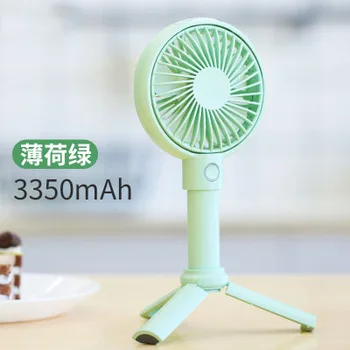 

USB desktop small fan cooling mini fan 2000/3350mah rechargeable portable fan 3 speed