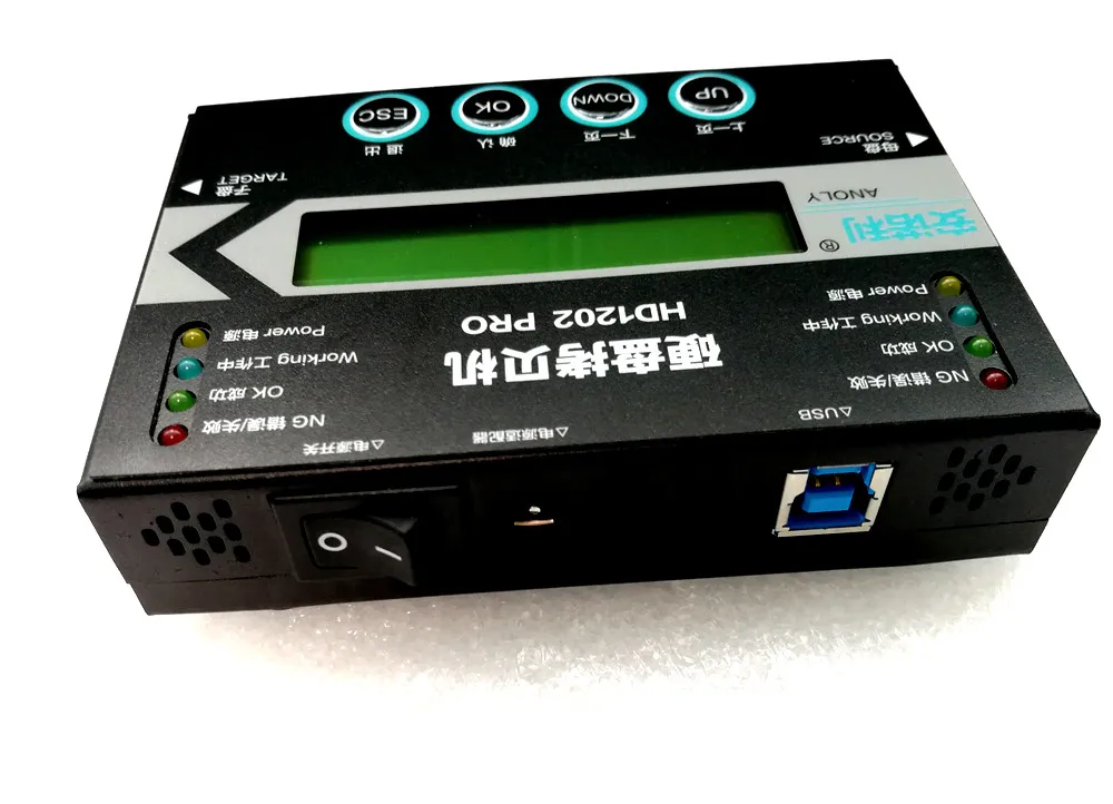  18 GB/Min High Speed HDD SSD Duplizierer 1202PRO Multi Funtional Kopierer