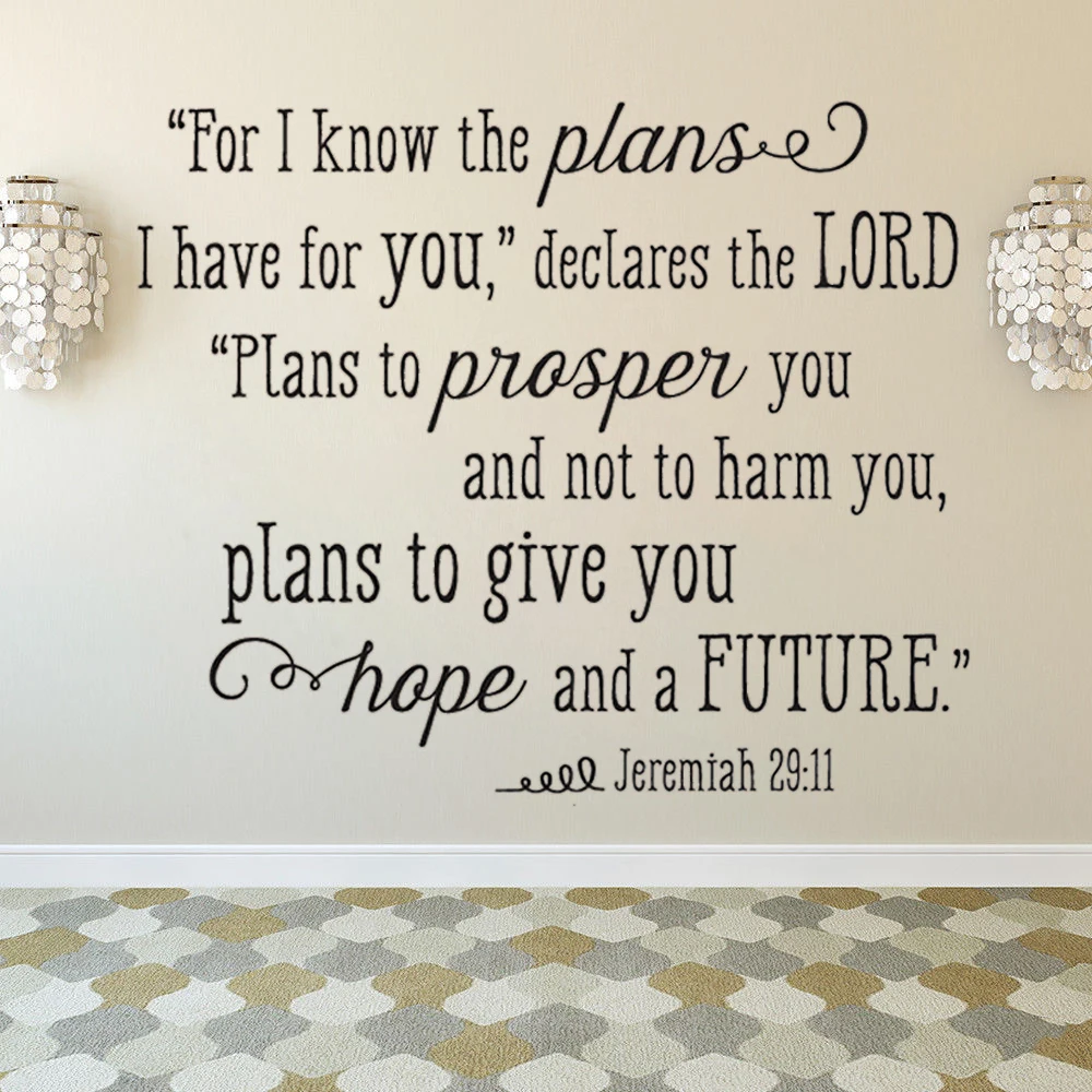 Vinyl Wall Decal for Jeremiah 2911 Home Culture Decor Lord Declare