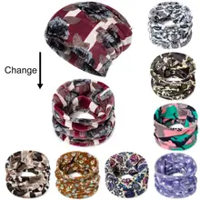 IWINTER, Новое поступление, шапочка-шарф для взрослых, двойное использование, модные, теплые, с принтом, конский хвост, шапочки, шапка, тюрбан, шапка, шарф, gorras