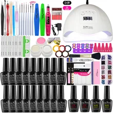 Акриловый маникюрный набор, маникюрные инструменты 20000 ОБ/мин, Электрический Маникюрный аппарат 36 Вт/48 Вт/54 Вт, УФ лампа для ногтей, сушилка, маникюрный набор