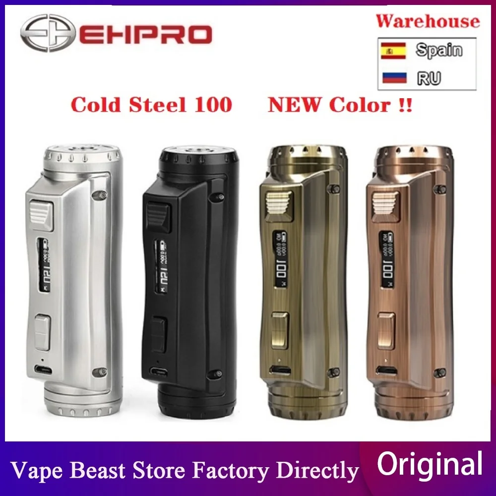 Günstig 120W Ehpro Kalten Stahl 100 Box MOD w 0,0018 S Ultra Brennen Geschwindigkeit Power durch 18650 20700  21700 batterie vs Drag 2 Mod Punk 86W