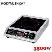 HOZYAUSHKA 3500 Вт высокой мощности одноконфорочная индукционная плита с кнопкой управления максимум HOZYAUSHKA 3500 Вт высокой мощности одноконфорочная индукционная плита с кнопкой управления максимум