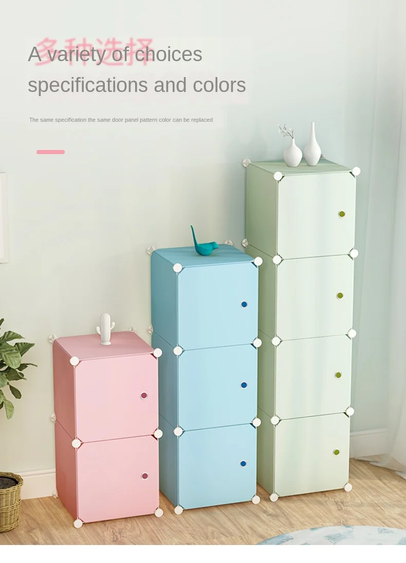 plastic toy storage box