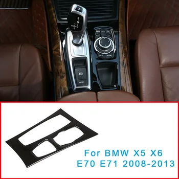 

Black Panel Cover ABS For BMW X5 X6 E70 E71 2008-13 Car Console Gear Box