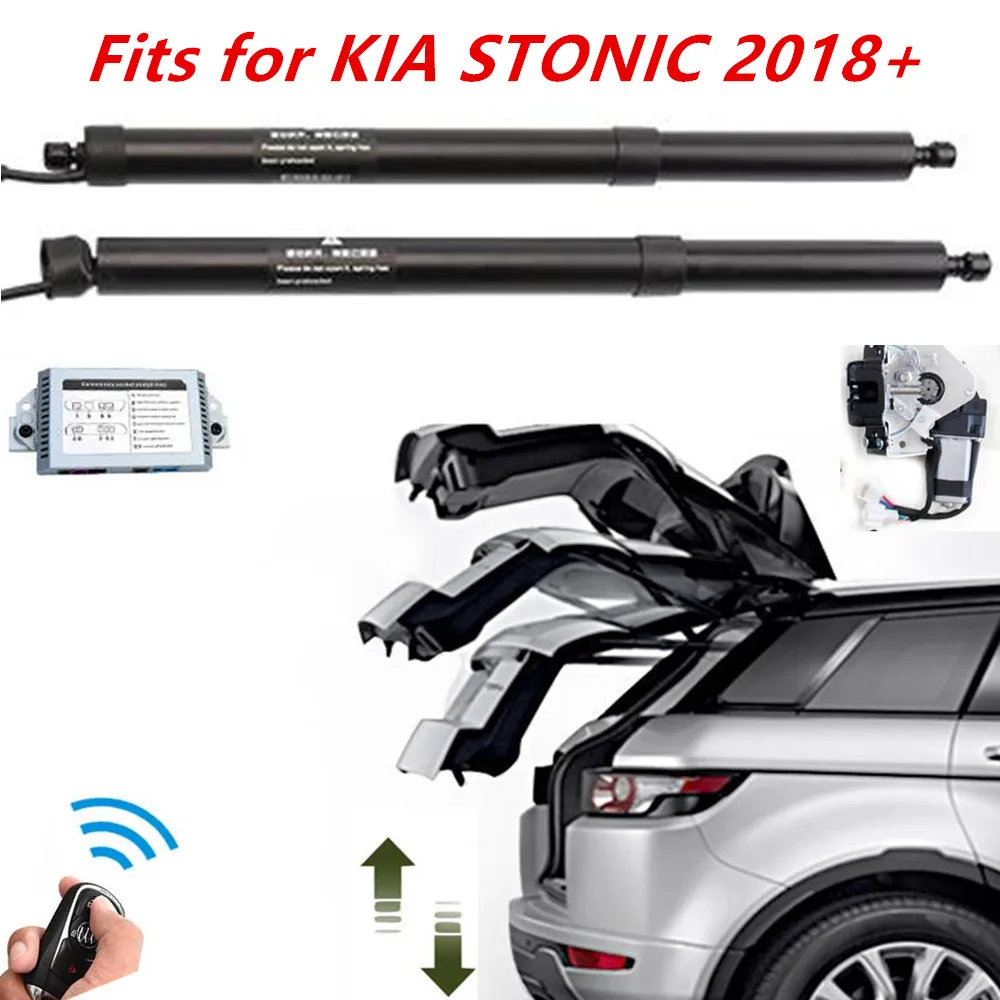 Tige de support de coffre de voiture modifiée pour KIA STOAlfred, hayon  électrique intelligent, interrupteur de porte arrière, accessoires de  voiture, 2018-2019 - AliExpress