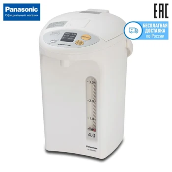 

Thermopot Panasonic NC-EG4000WTS