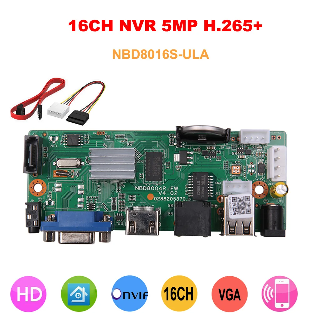 H.265 16CH NVR 5MP 1080P DVR сетевой видеорегистратор CCTV система наблюдения ONVIF
