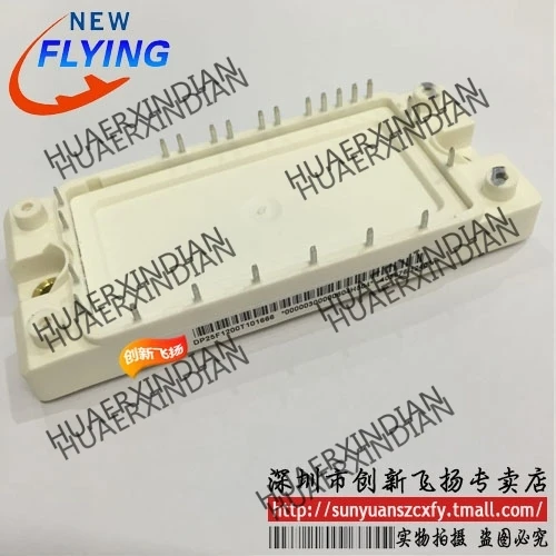 

Brand new original dp25f1200t101666