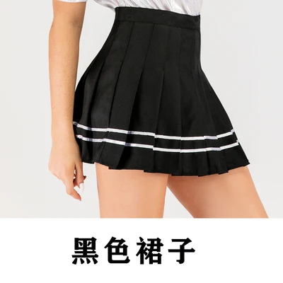 Skirts C Взрослые свободные хип-хоп танцевальные повседневные костюмы Женская одежда сплайсированные лазерные Светоотражающие блестки джазовые глянцевые юбки - Цвет: Skirts C