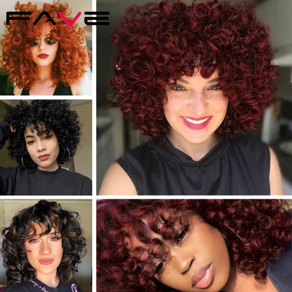 FAVE Afro Kinky Curly Wig With Bangs Black Red Synthetic Hair Shoulder LengthHeat Resistant Fiber For Africa America Black Women