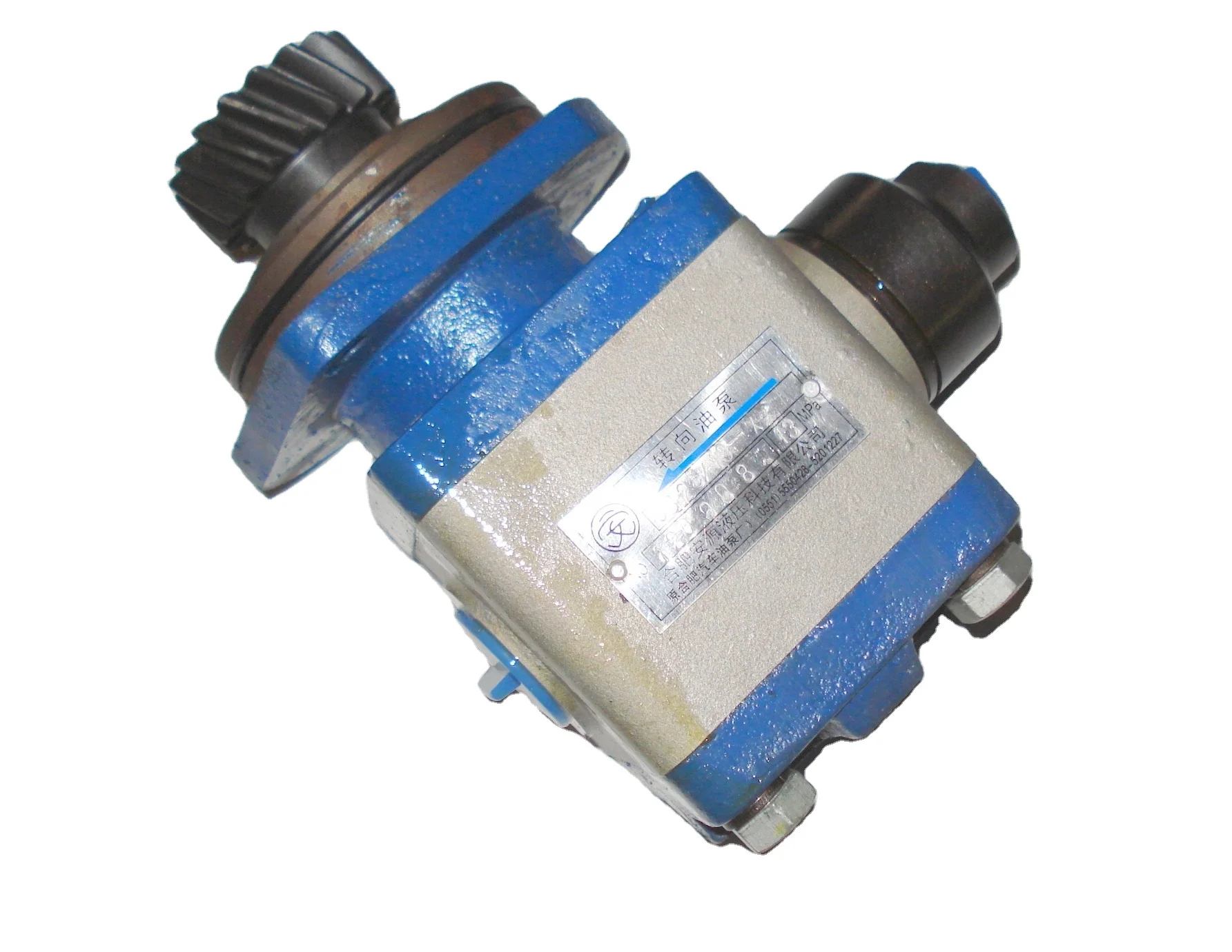 QC25/13XZ Steering Gear PumpPower Steering Pumps & Parts AliExpress