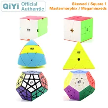 QiYi Pyraminxeds Megaminxeds SQ-1 Mastermorphix 3x3x3 магический куб, квадрат 1 Skewbes Pyramid speed Cube Пазлы игрушки подарок