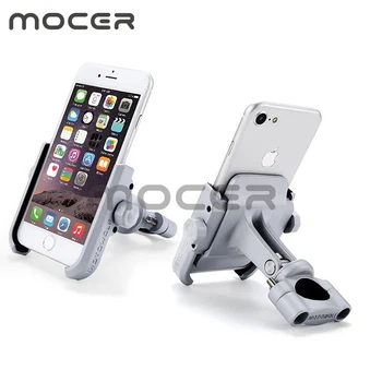 

Aluminium Alloy Motorcycle Modified Phone Holder Cool Styling 360" Rotation Bracket Color:silvry gray