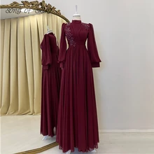 Abiti per la madre della sposa bordeaux modesti maniche lunghe a sbuffo in Chiffon colletto alto musulmano abito da festa per mamma Robe De Soirée Femme