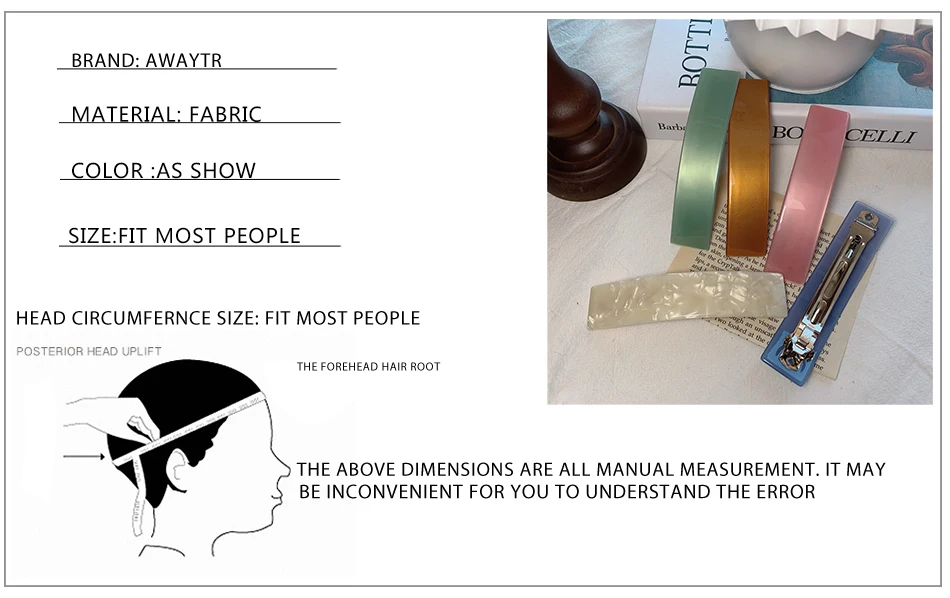 尺寸信息 副本A