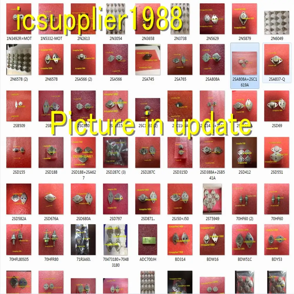 2N6547 2N6546 2N6545 2N6544 2N6543 BUV50 BUV61 BU941 | Мобильные телефоны и аксессуары