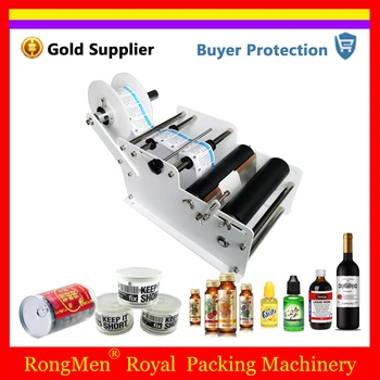 

Manual Round Bottle Labeling Machine Label Sticker Plastic Glass Bottle Labelling Machine Ejuice Cosmetic Bottles Free Shipping