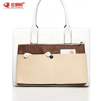 

Hongkedou Medium Felt Bag Storgage Bag Cosmetic Bag Bag Sleeve in Bag inside Partition Bag Organizing Bag Light