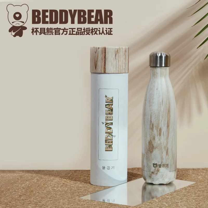 

BEDDYBEAR Personalized & Creative Coke Bottle Insulated Cup Solid Color Stewing Pot Stainless Steel Double Vacuum Mug