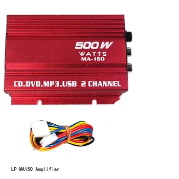

12V Car Audio Stereo Power Amplifier CD DVD MP3 USB 2CH Output Power Amplifier 20WX2 RMS For Motorcycle & Car