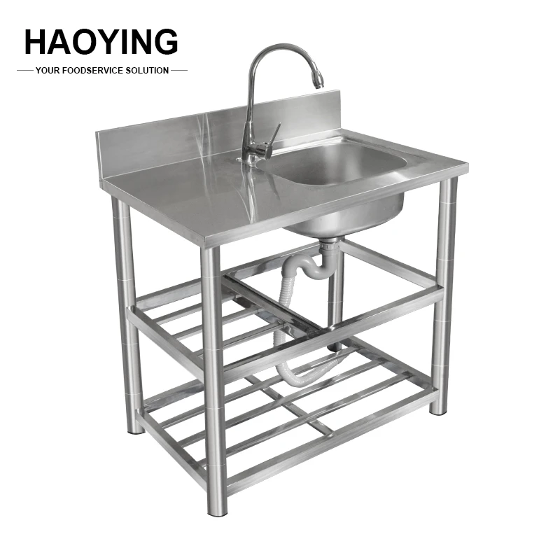 Commercial Restaurant Sink Stainless Steel Utility Sink Freestanding