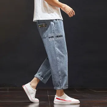 

Fashion Streetwear Men Jeans Loose Fit Embroidery Designer Harem Pants Retro Blue Korean Style Hip Hop Jeans Men Casual Trousers