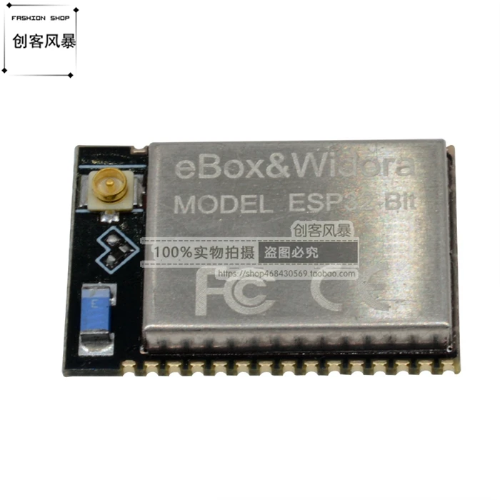 

ESP8266 ESP32 Module ESP3212 ESP 32 Bit Bluetooth 4.2 Wifi Support Linux
