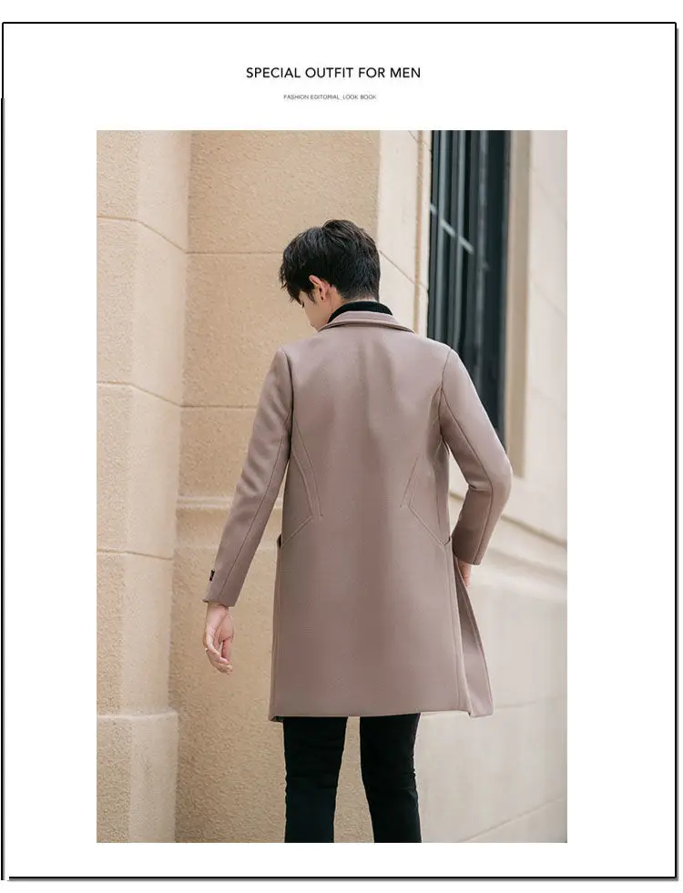 Шерстяная куртка Корейская Молодежные slim fit средней длины ветровка мужская мода мужская шерстяное пальто