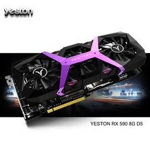Yeston Radeon RX 590 GPU 8 ГБ GDDR5 256bit игровой настольный компьютер ПК видеокарты Поддержка DVI/HDMI PCI-E X16 3,0