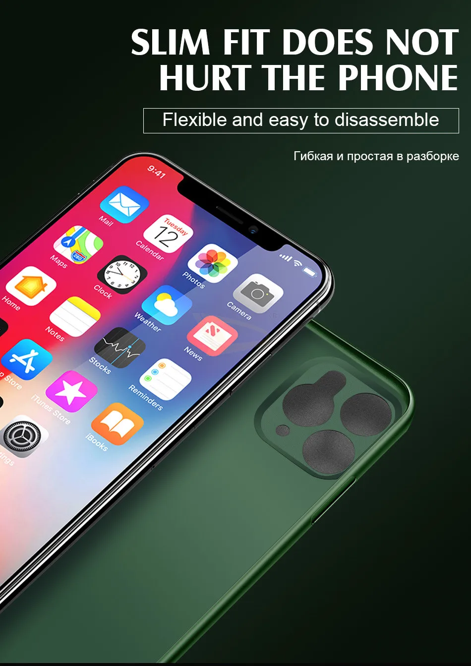 100 шт ультра тонкий PP чехол для iphone 11 Pro Max X XR XS матовый чехол для телефона для iphone 7 8 6 6s PLus Полный противоударный чехол s