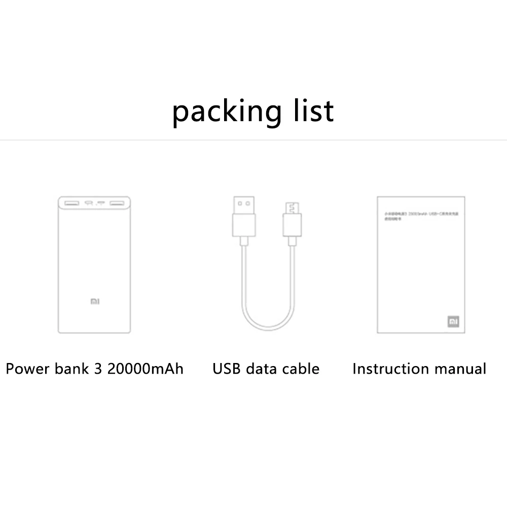 Внешний аккумулятор Xiaomi Power Bank 3 20000 мАч быстрая зарядка внешний типа C портативное