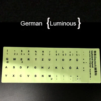 German Крышка клавиатуры светящаяся Наклейка Светящиеся ночные светильники для ноутбука Настольная компьютерная клавиатура наклейка Многоязычная клавиатура пленка - Цвет: German