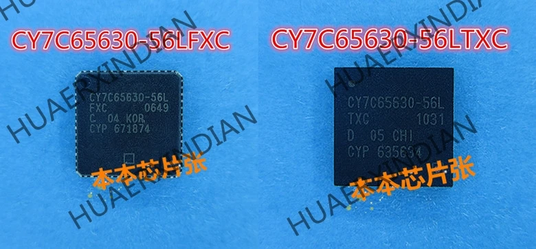 

new original CY7C65630-56LFXC CY7C65630-56LTXC QFN in stock