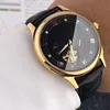 Men's Watches