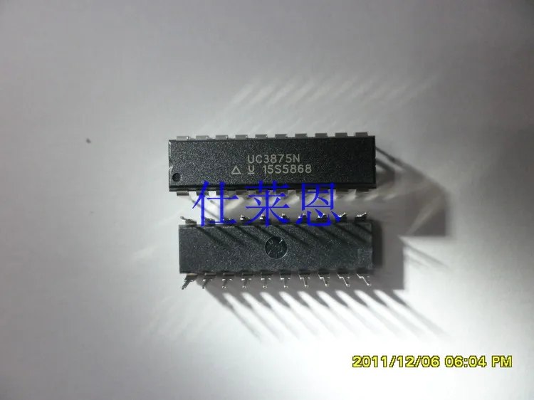 UC3875N DIP-20 абсолютно новый оригинальный подлинный магазин транзакции целостности