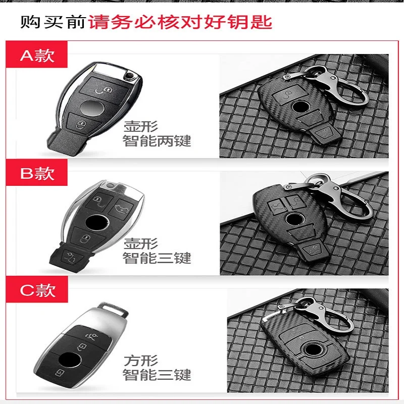 奔驰磨砂_02
