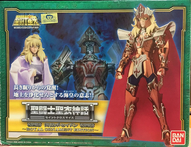 Bandai Saint Seiya Myth Cloth Poseidon God of Sea 1 0 роскошная версия рыватель зодиак экшн-фигурка |