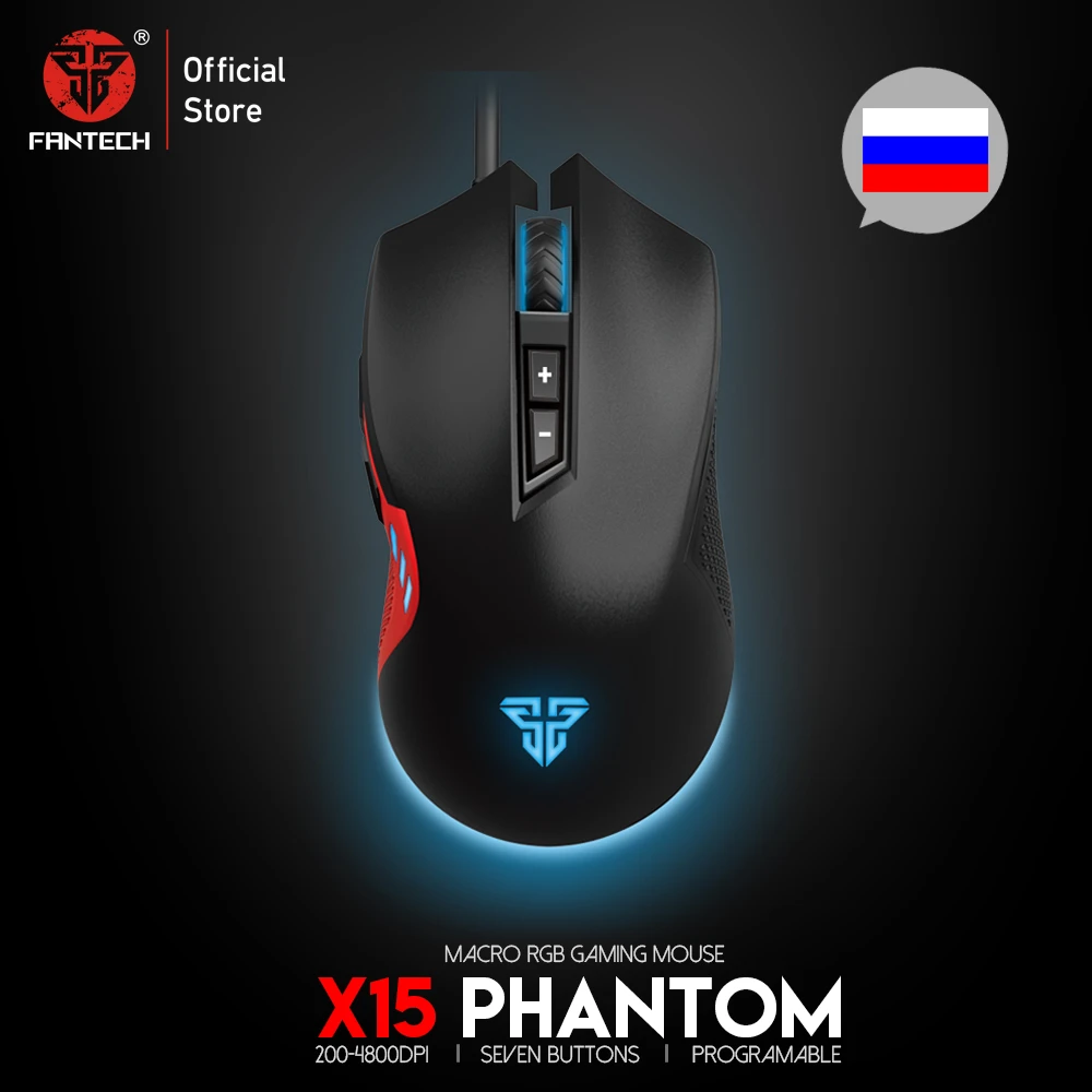 Fantech X15 Usb 光学式有線ゲーミングマウスアジャスタブル 4800 Dpi 7d マクロ Rgb ゲーミングマウス Fps Lol ゲームマウス Pc Mice Aliexpress
