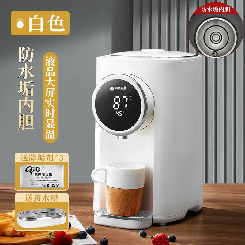 

Electric thermos household smart kettle electric kettle heat preservation integrated 304 stainless steel kettle