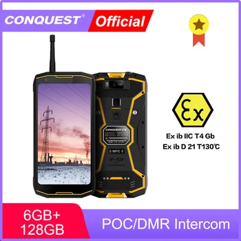 Перейти на Алиэкспресс и купить CONQUEST S12 Pro ATEX POC/рация ПМР Телефон IP68 Водонепроницаемые смартфоны прочный смартфон сотовый телефон мобильные телефоны