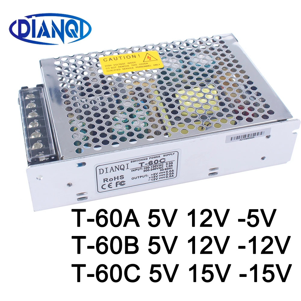 T60C 5V5A 15V2A 15V0.5A Triple output Switching power supply T60A 5V